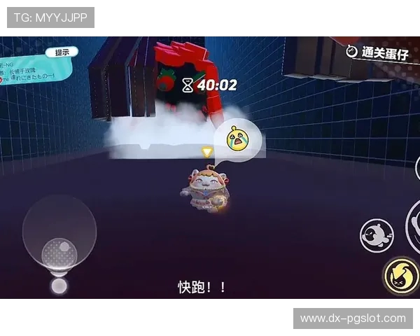 恐怖逃生挑战在蛋仔派对中展开，勇者踏上命运之旅，逃脱死神阴影